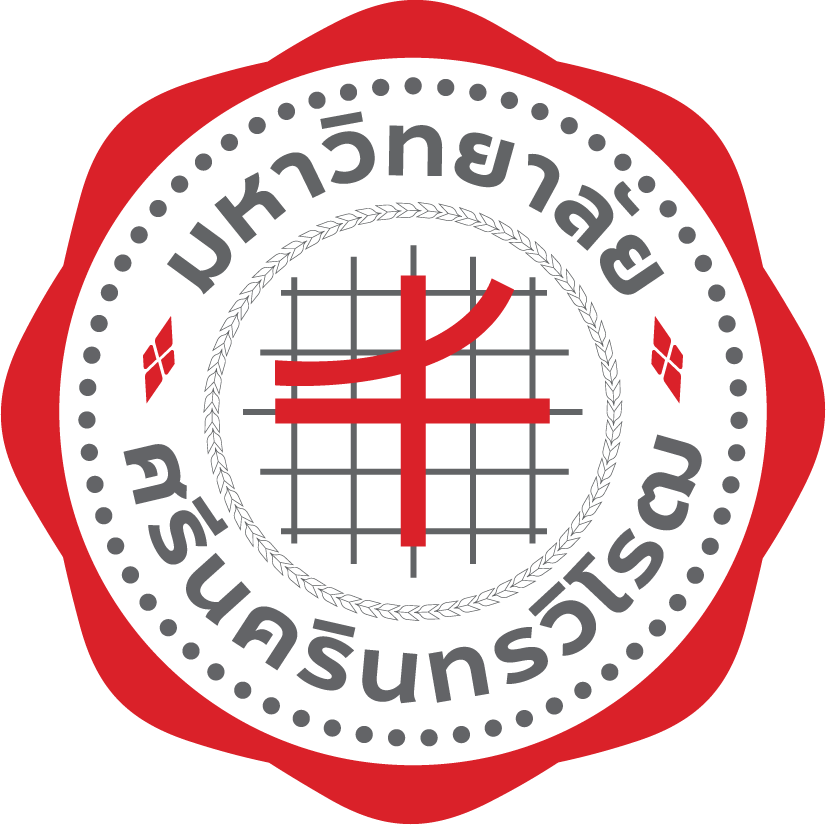 ตราสัญลักษณ์ของมหาวิทยาลัยศรีนครินทรวิโรฒ (SWU Emblem)